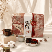 Floral Moon · Six Blessings Gift Box 花月臻礼 · 六福礼盒